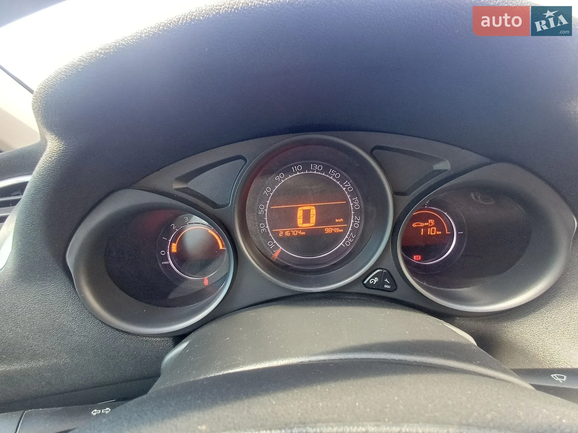 2011 Citroen C4 - мініатюра 4
