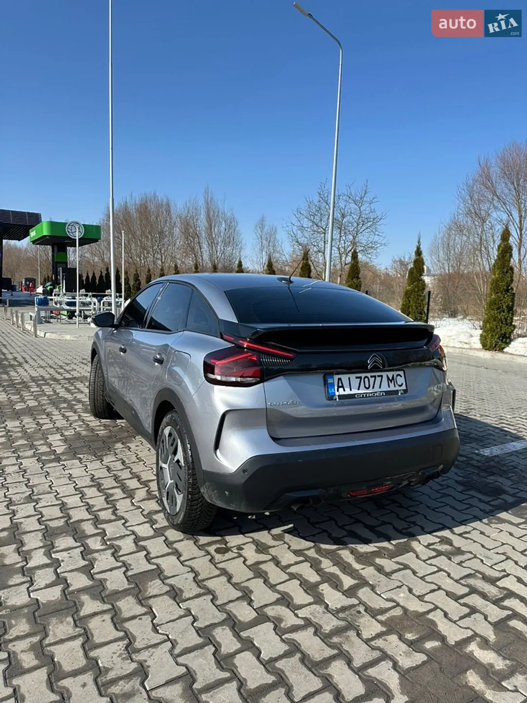 2021 Citroen C4 - мініатюра 4