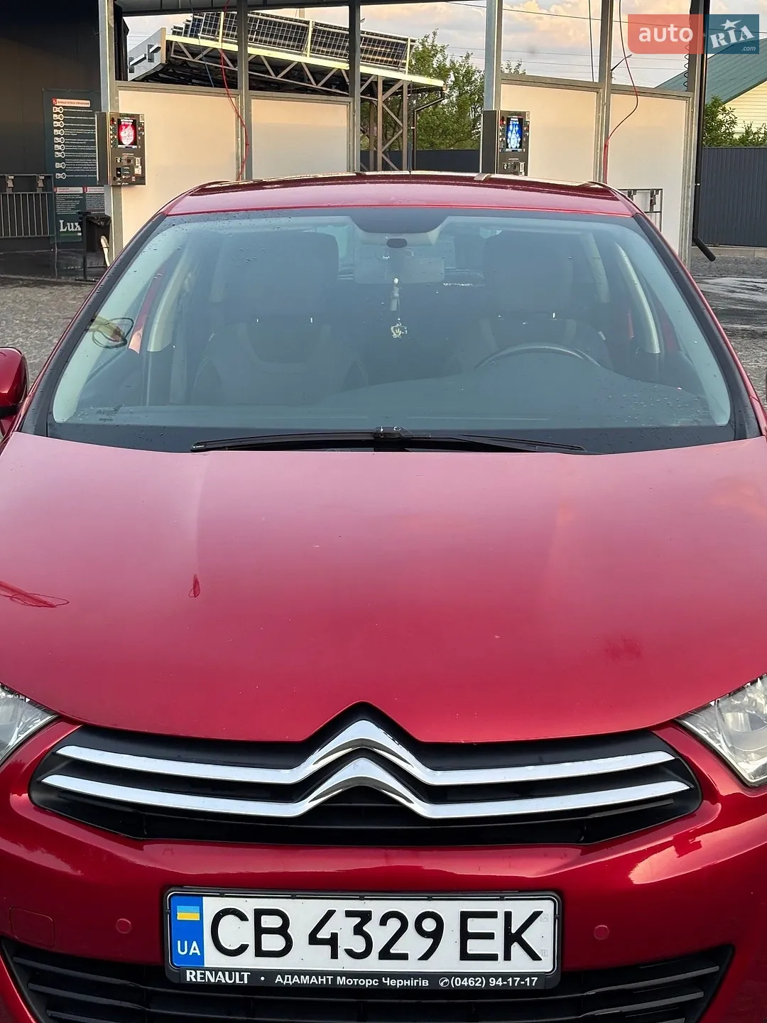 2011 Citroen C4 - мініатюра 6
