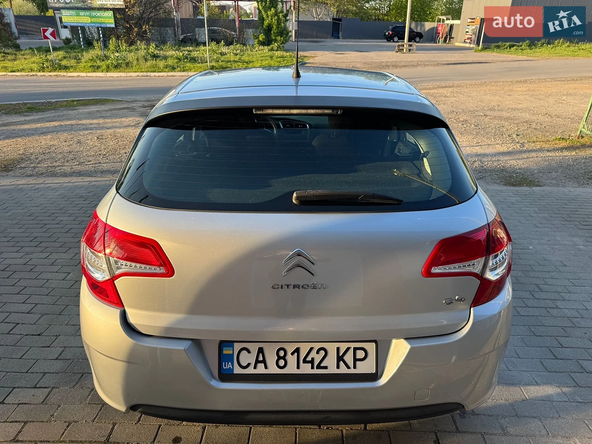 2013 Citroen C4 - мініатюра 6