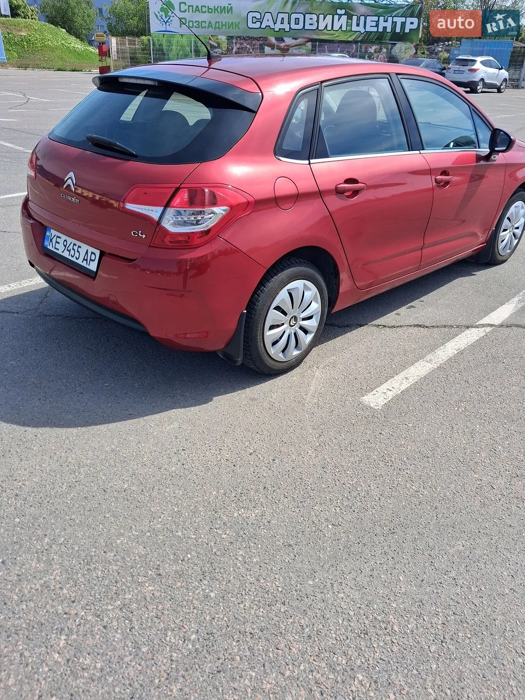 2013 Citroen C4 - мініатюра 3