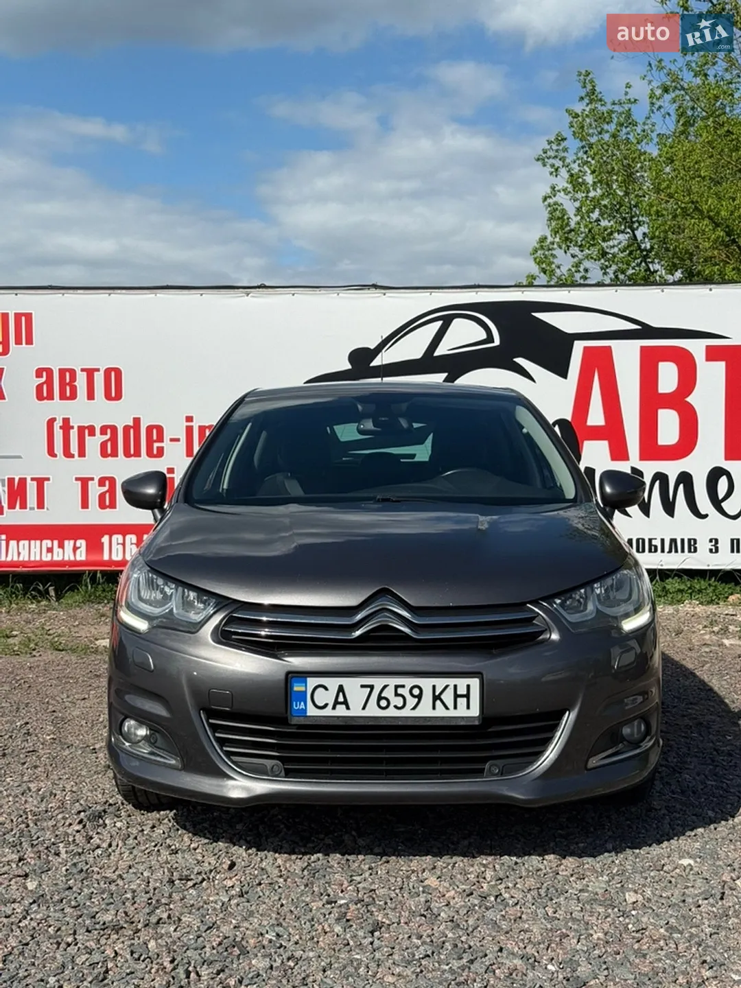 2015 Citroen C4 - мініатюра 2