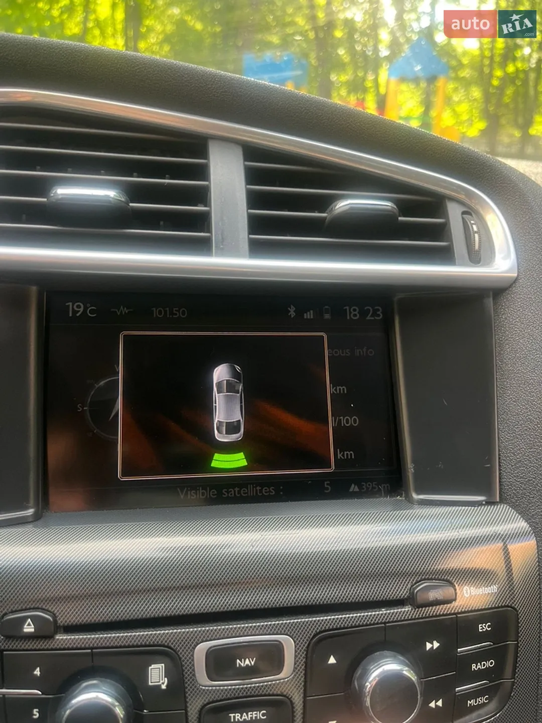 2011 Citroen C4 - мініатюра 9