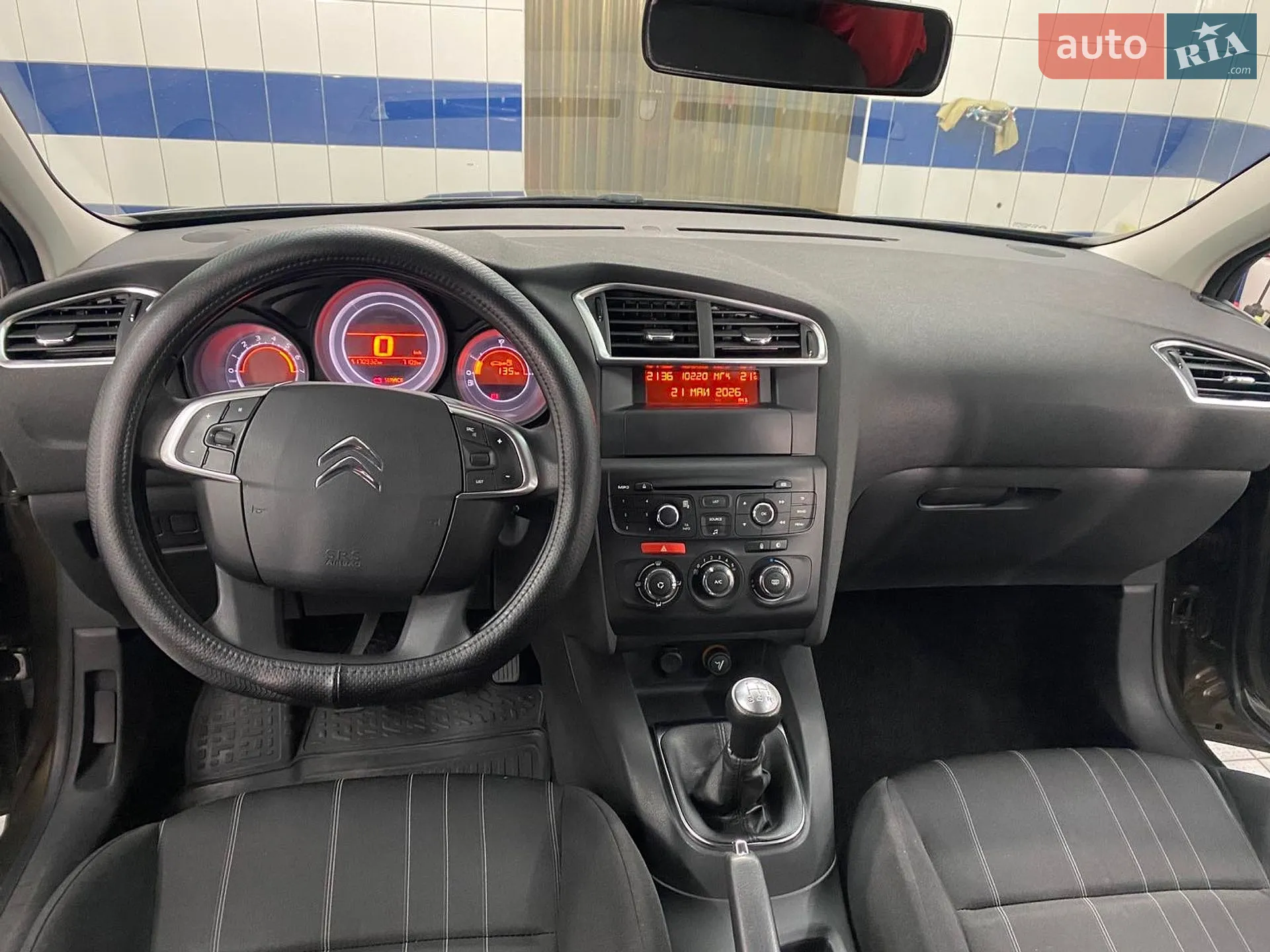 2014 Citroen C4 - мініатюра 13