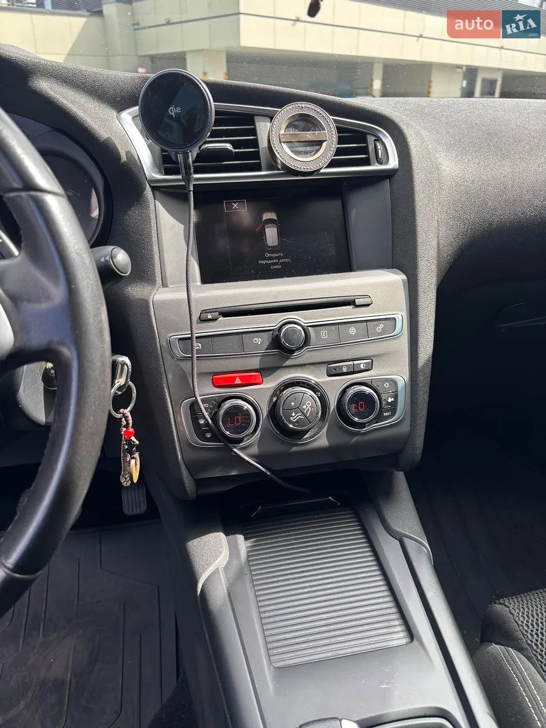2015 Citroen C4 - мініатюра 24