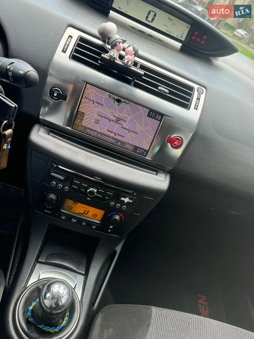 2010 Citroen C4 - мініатюра 16