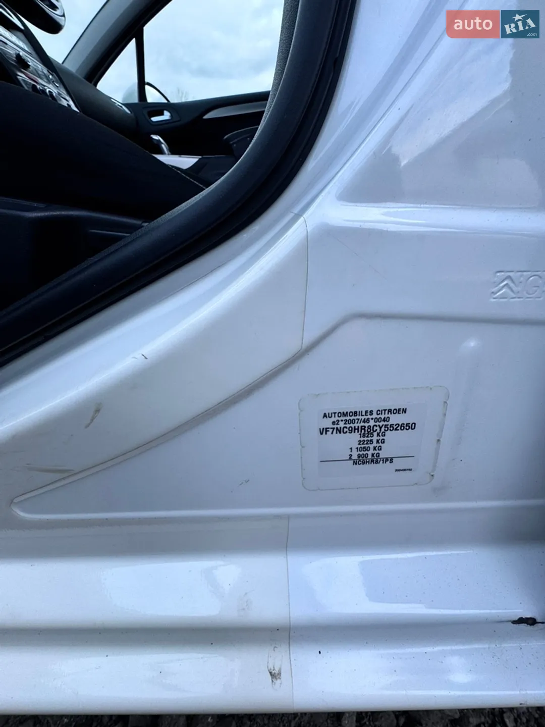 2012 Citroen C4 - мініатюра 13