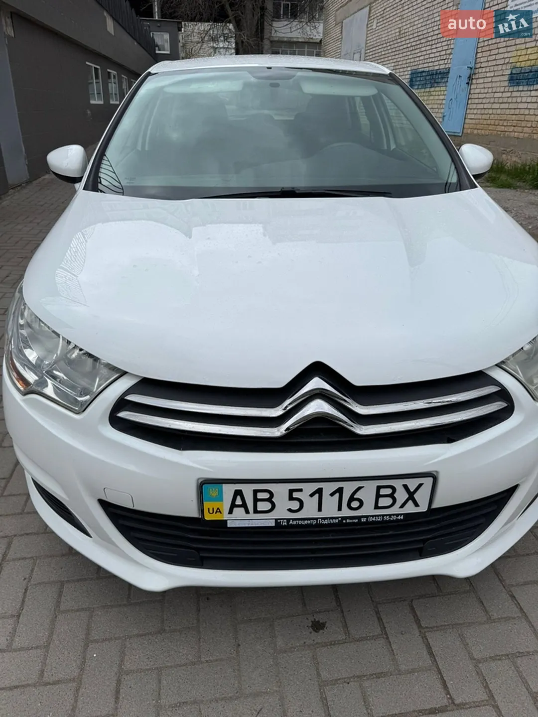 2013 Citroen C4 - мініатюра 8