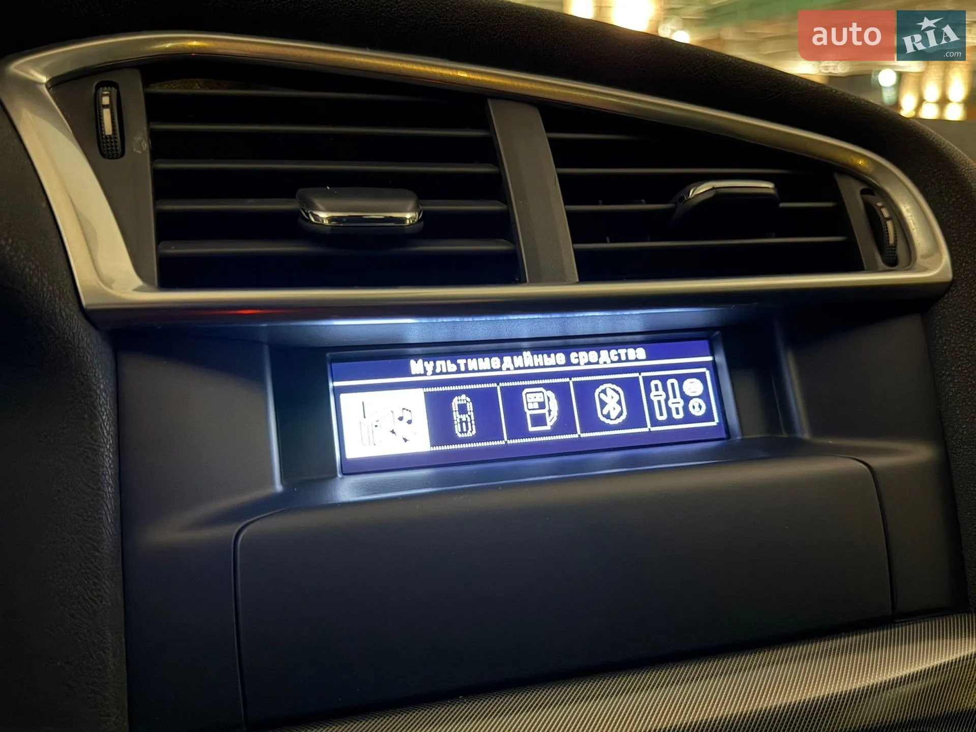 2012 Citroen C4 - мініатюра 49
