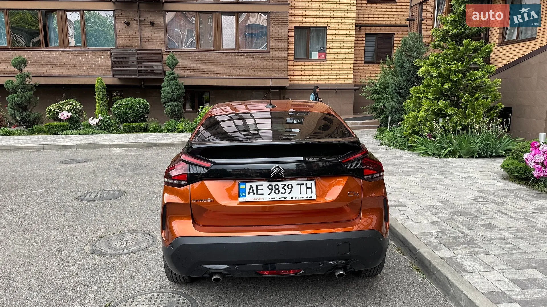 2022 Citroen C4 - мініатюра 3