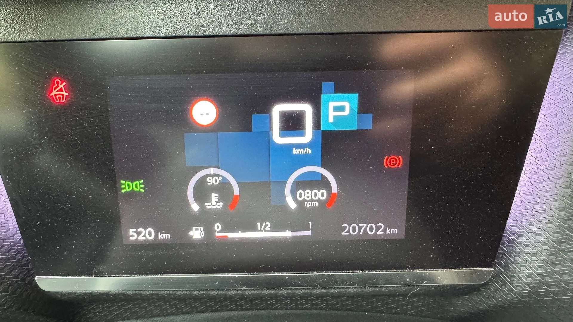 2022 Citroen C4 - мініатюра 10
