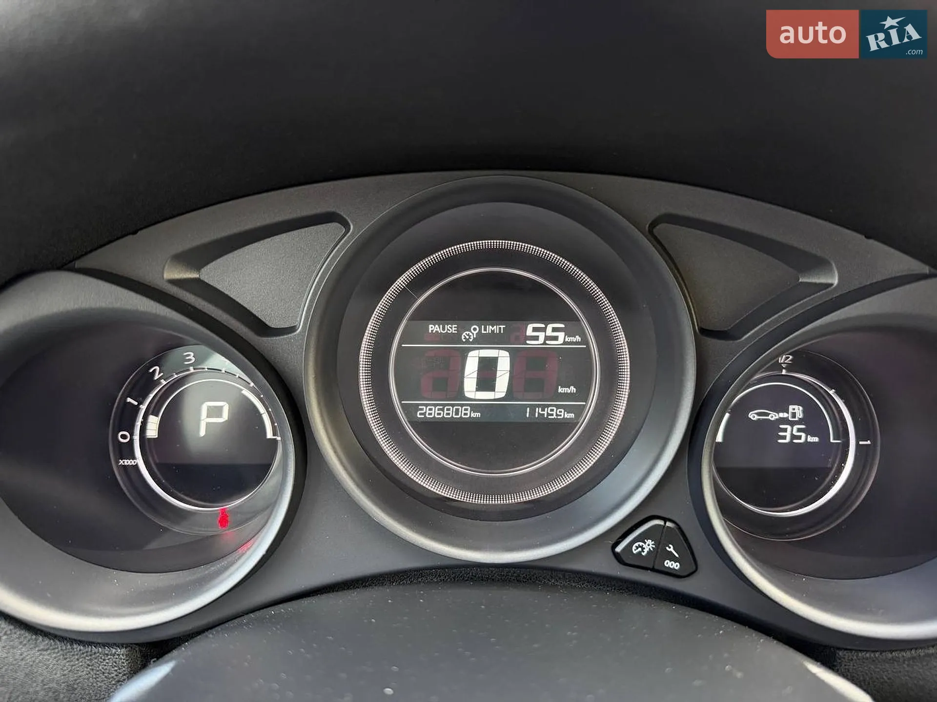 2016 Citroen C4 - мініатюра 34