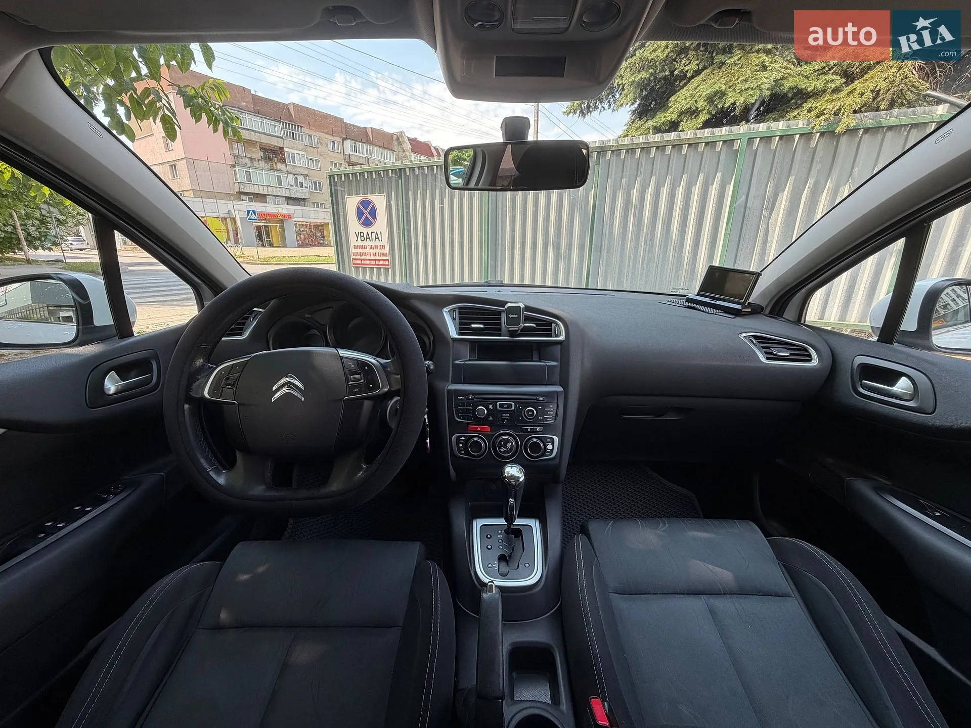 2012 Citroen C4 - мініатюра 6