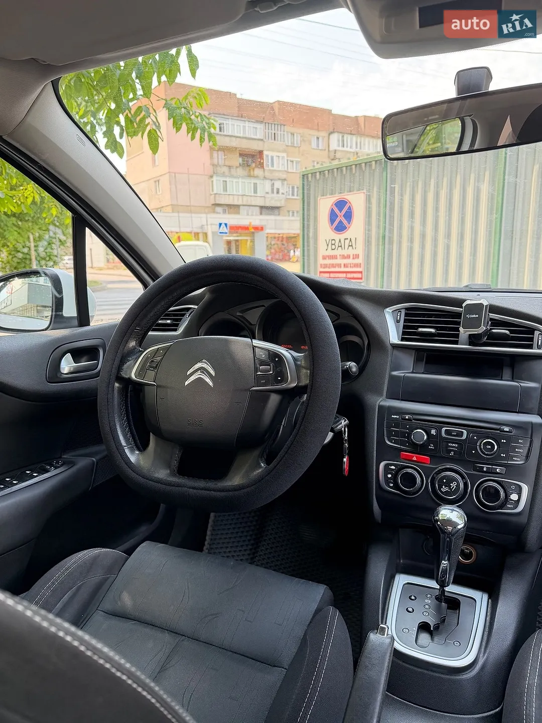 2012 Citroen C4 - мініатюра 7