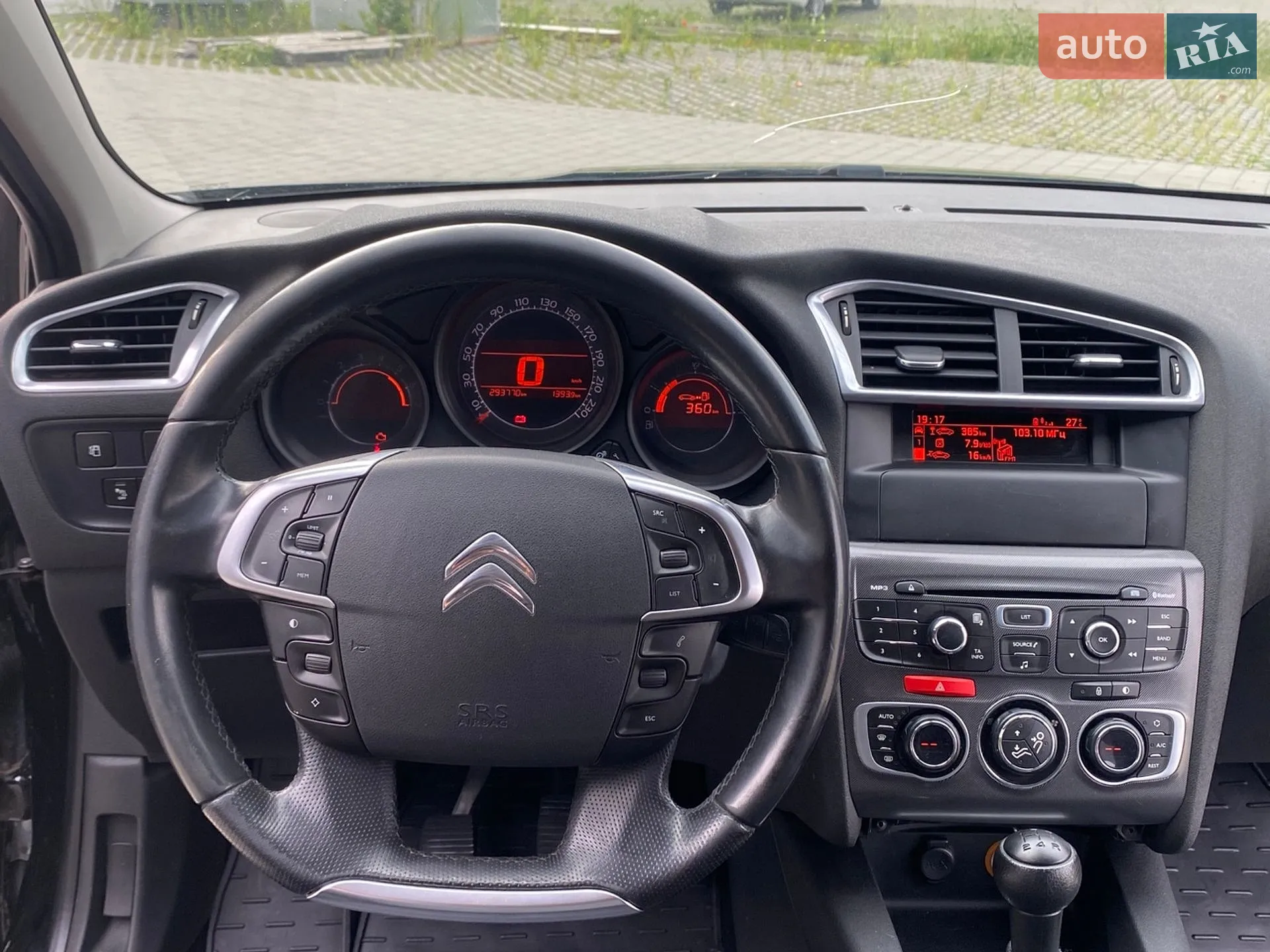 2012 Citroen C4 - мініатюра 18