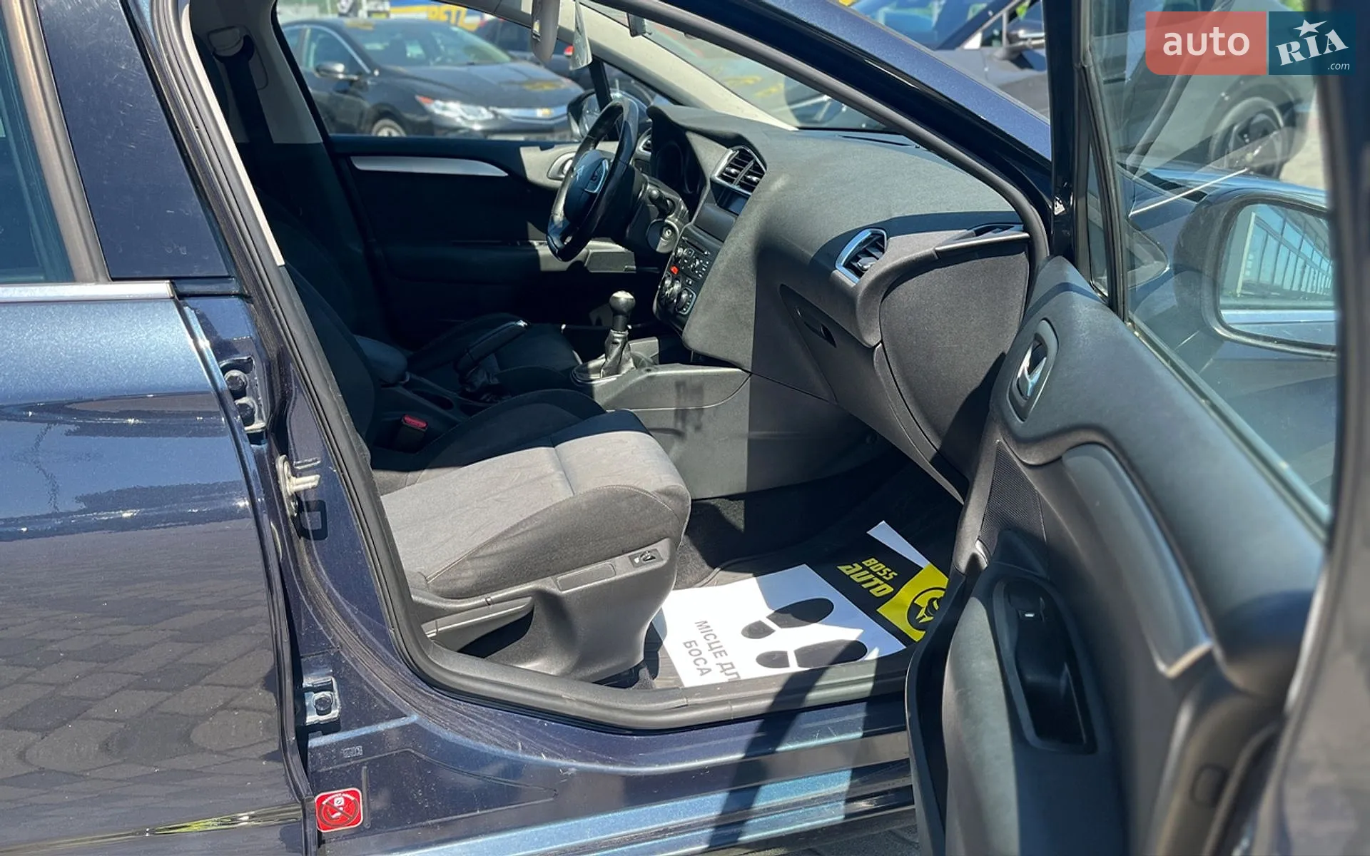 2012 Citroen C4 - мініатюра 17