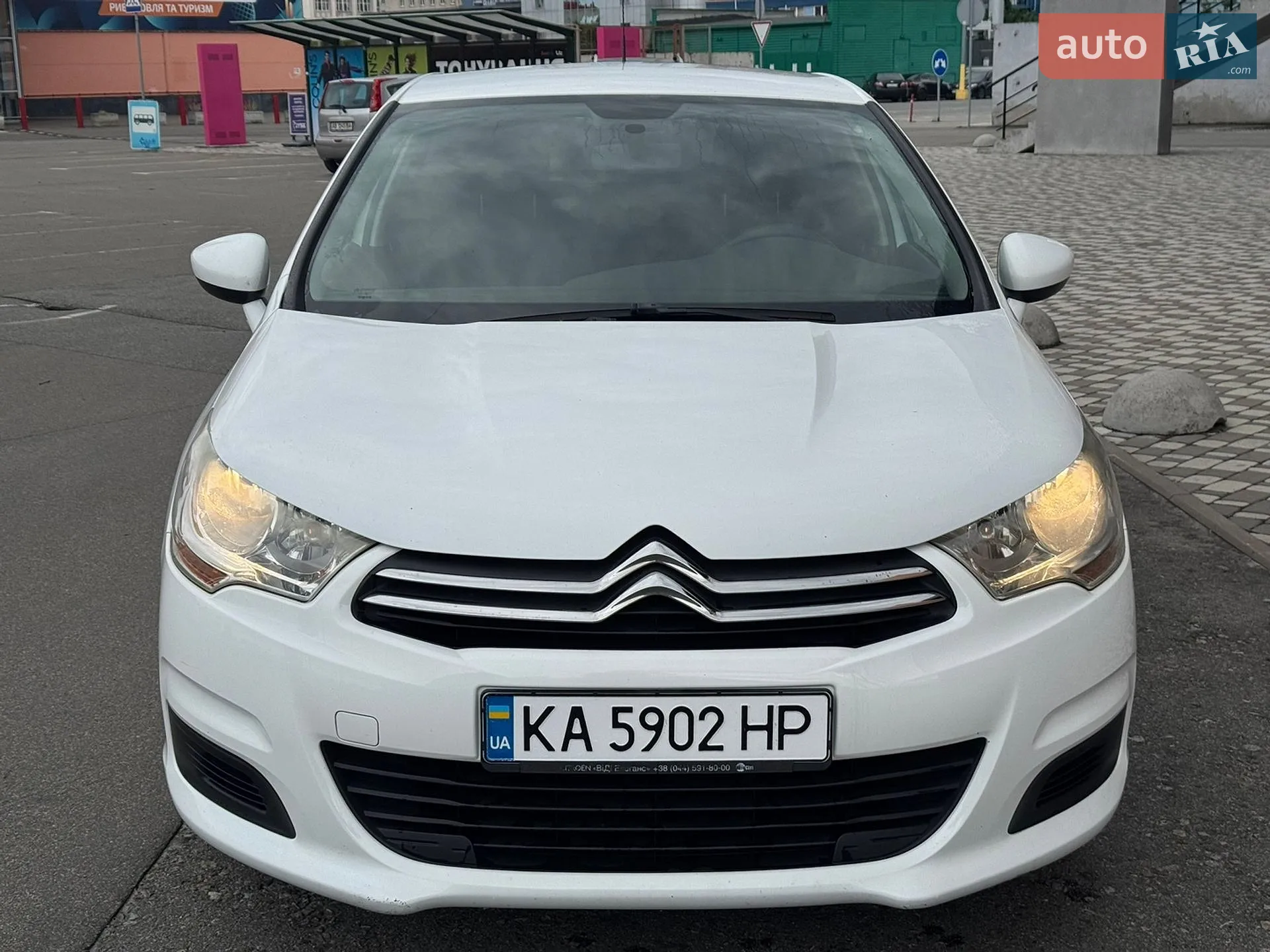 Citroen C4 2012 VIN VF7NCNFUCCY606404 фото оголошення 3 з 5
