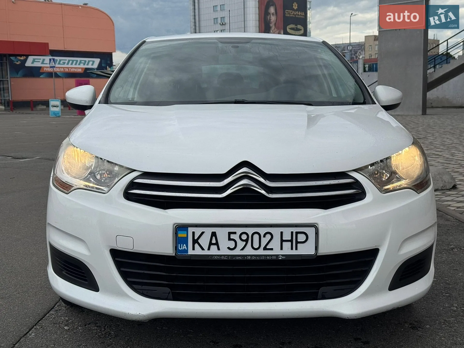 Citroen C4 2012 VIN VF7NCNFUCCY606404 фото оголошення 4 з 5