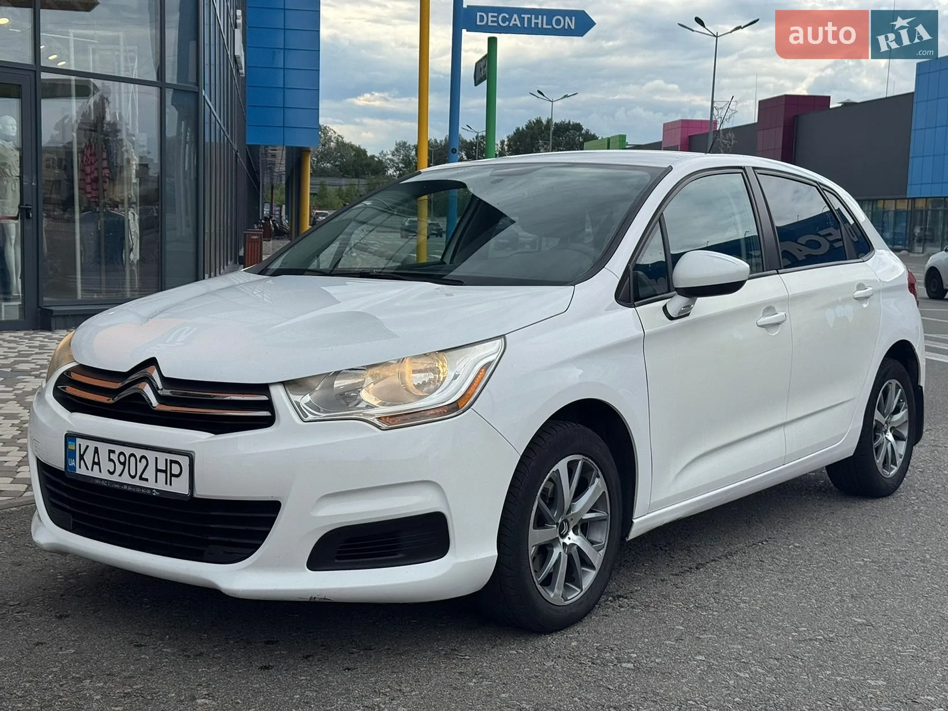 Citroen C4 2012 VIN VF7NCNFUCCY606404 фото оголошення 5 з 5