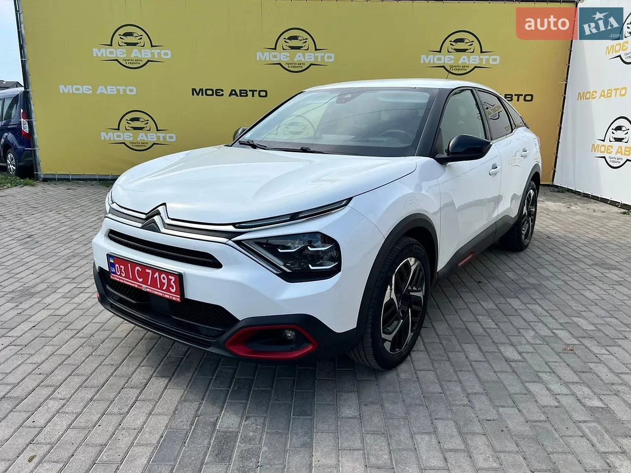 2015 Citroen C4 - мініатюра 34