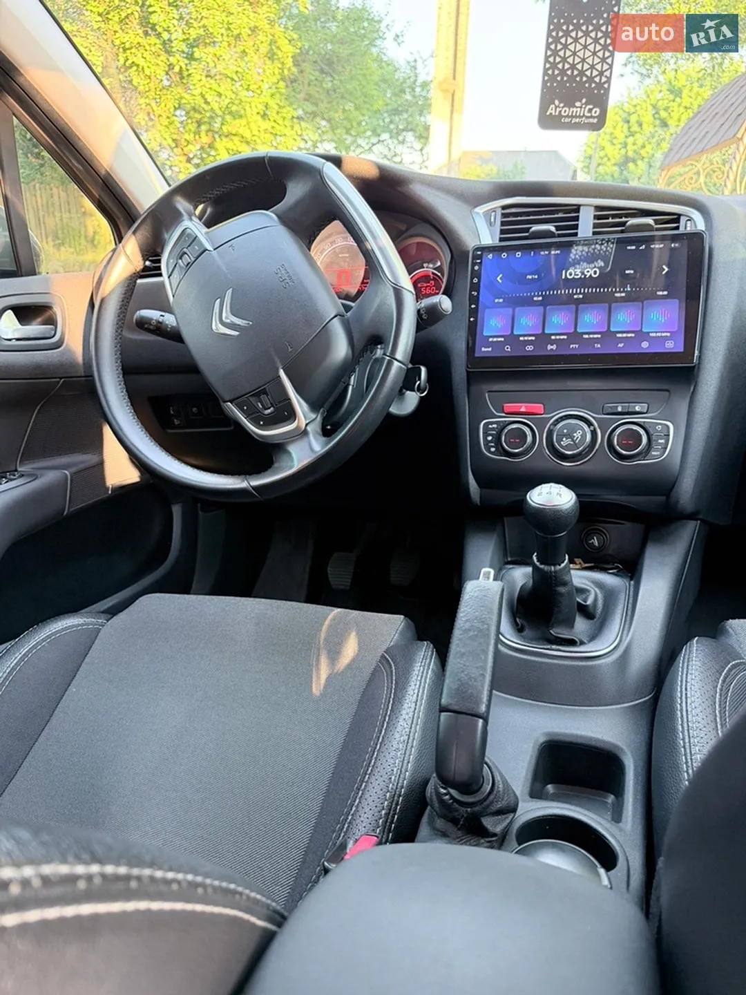 2013 Citroen C4 - мініатюра 7