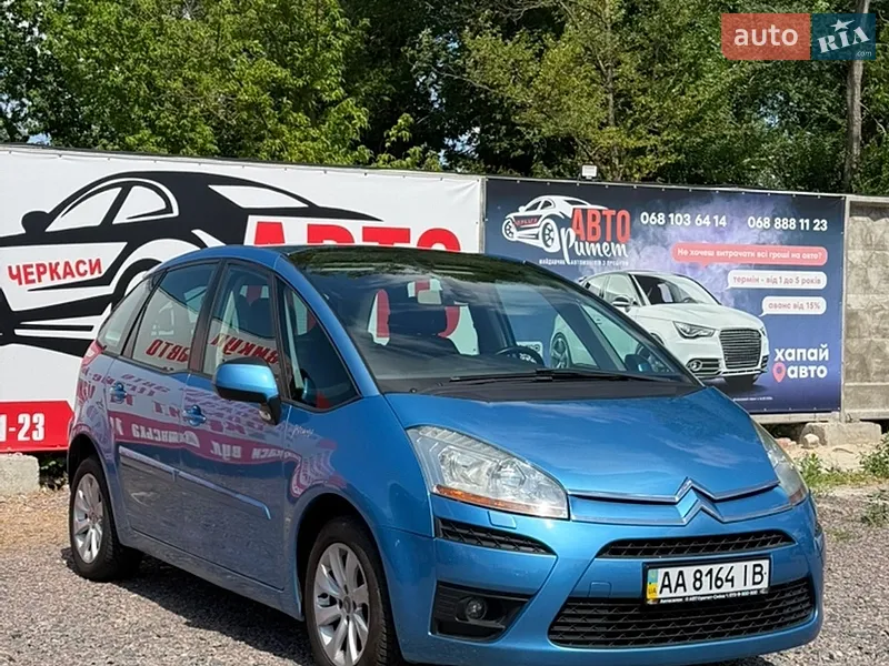 Citroen C4 2008