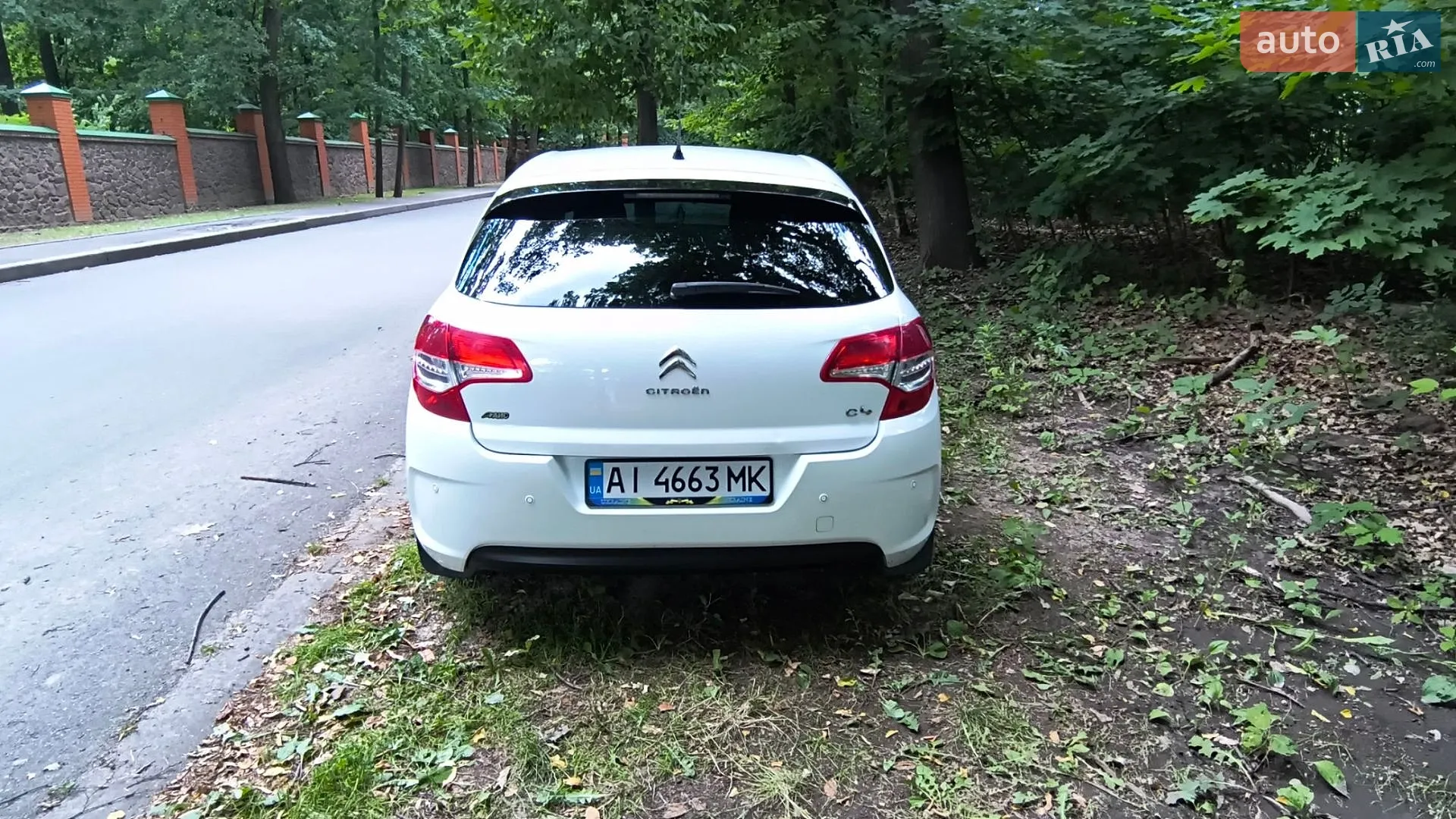 2012 Citroen C4 - мініатюра 3