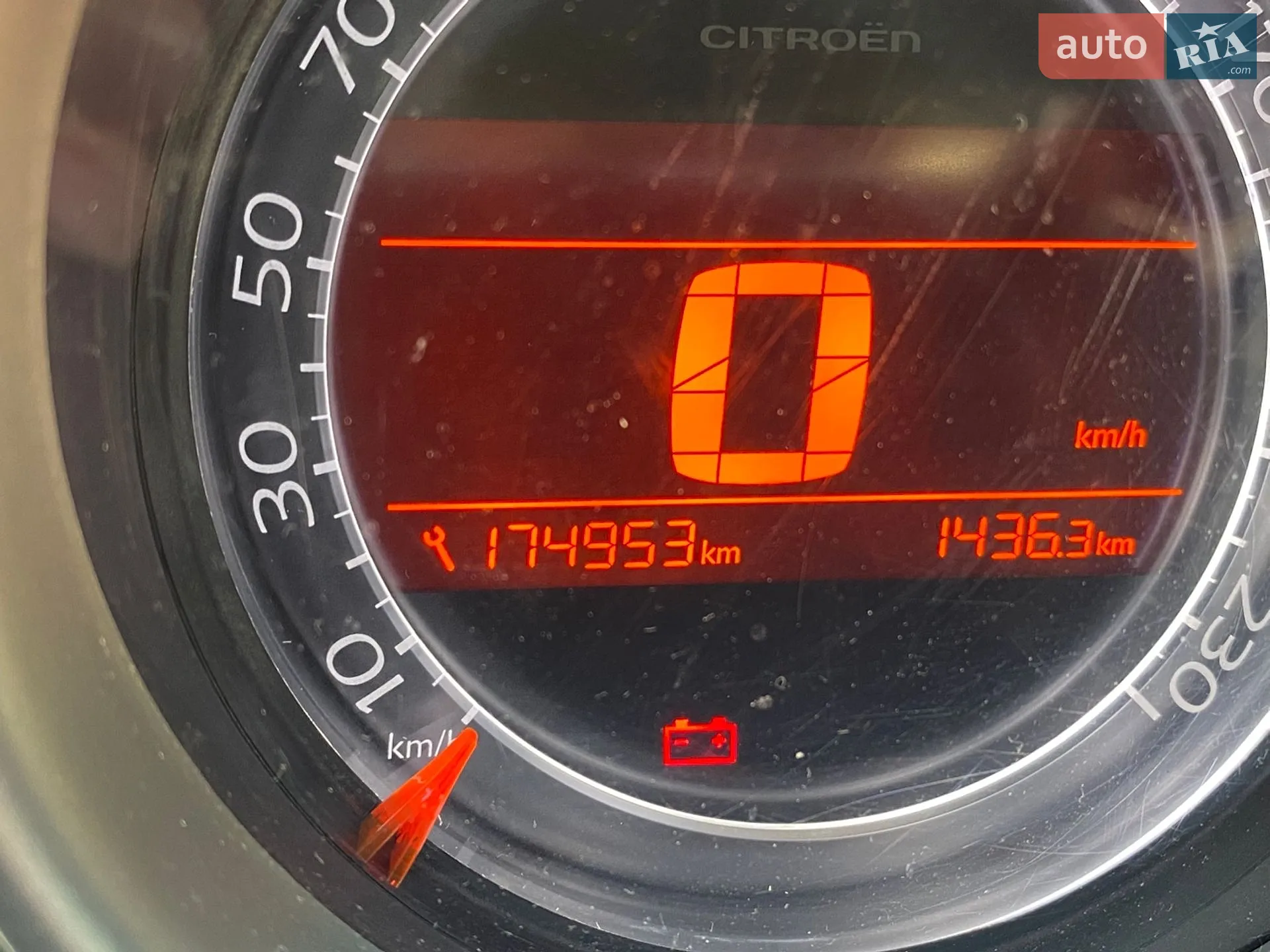2011 Citroen C4 - мініатюра 8