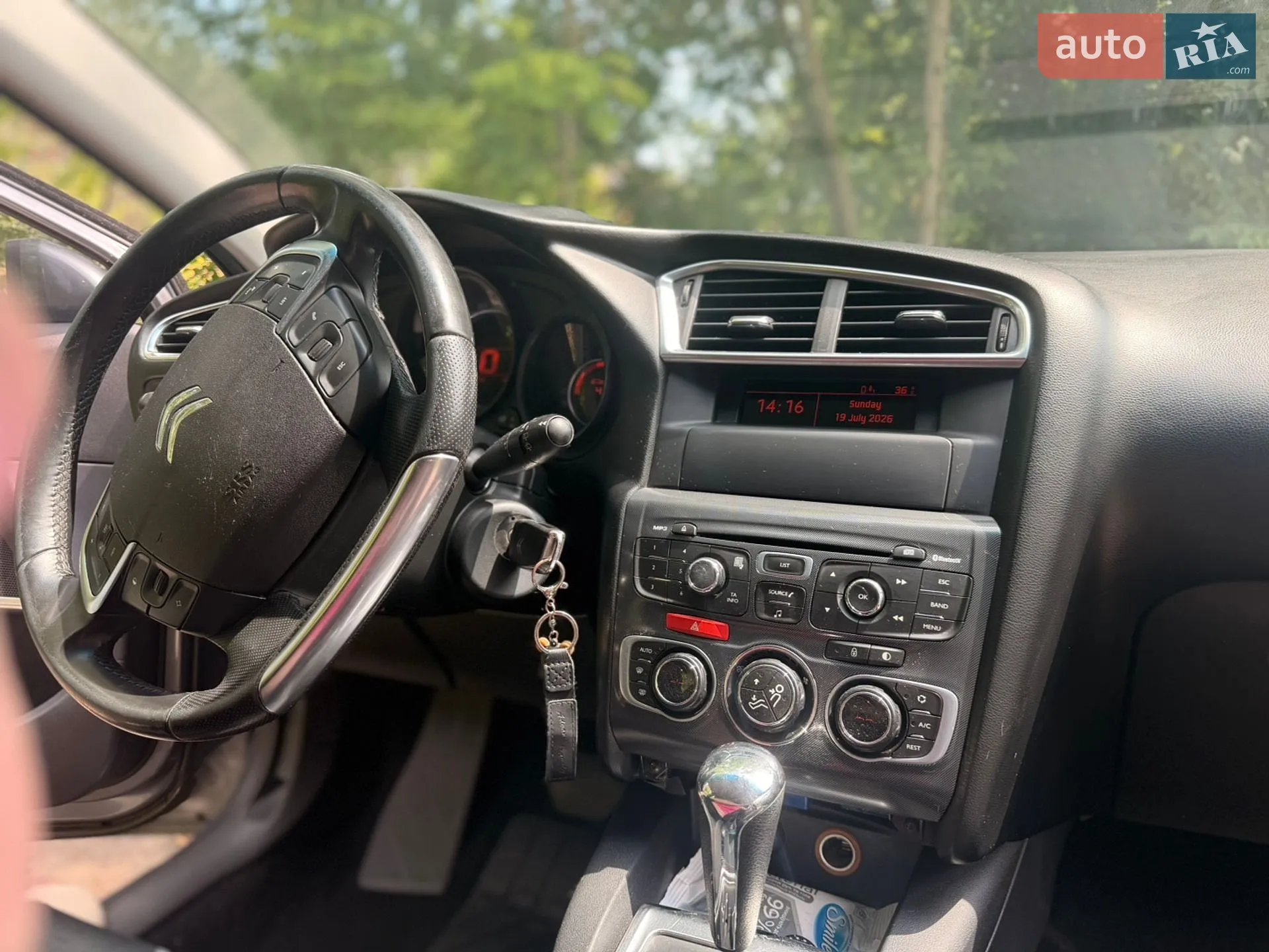 2011 Citroen C4 - мініатюра 10