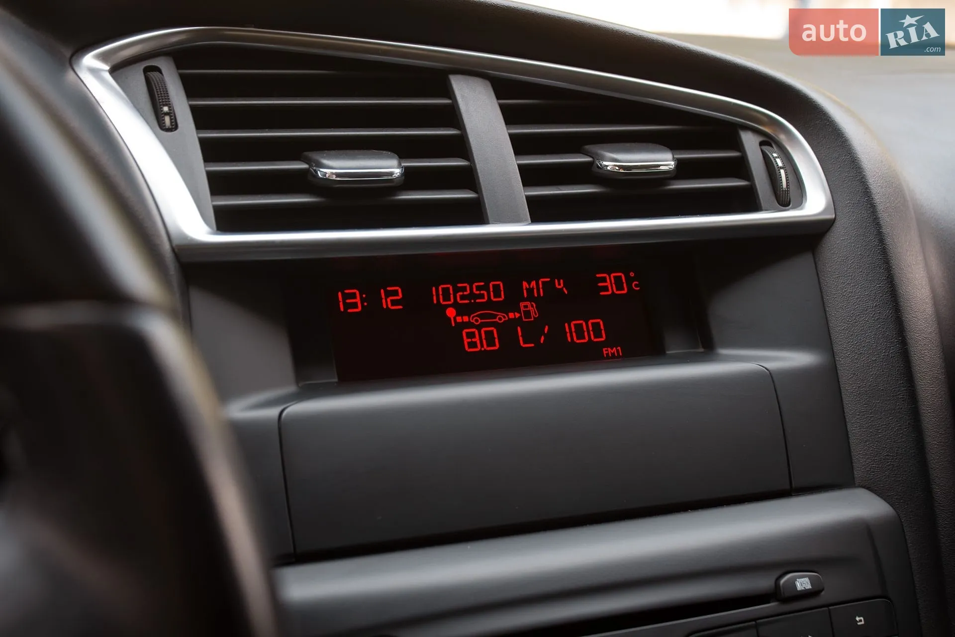 2013 Citroen C4 - мініатюра 17