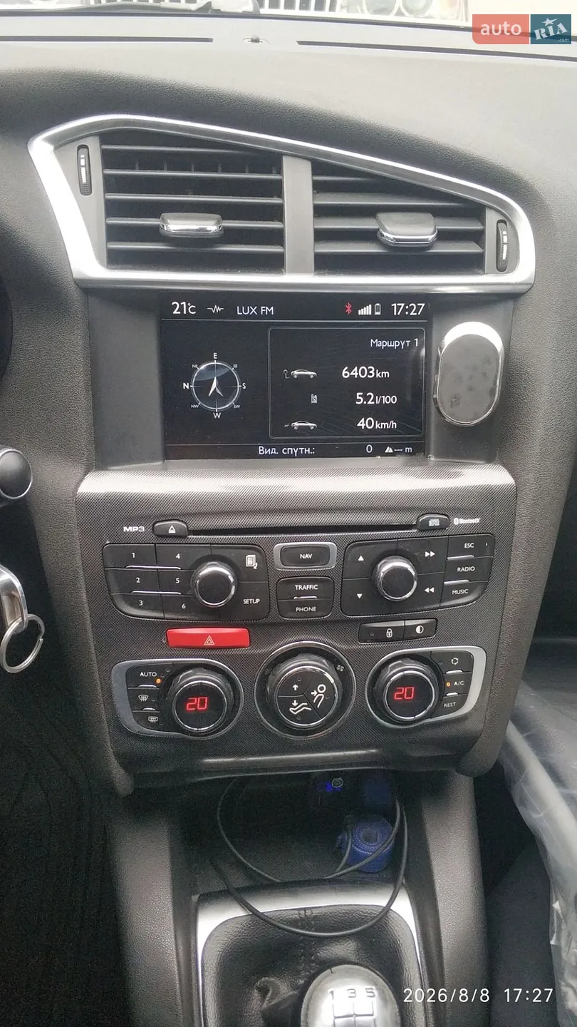 2012 Citroen C4 - мініатюра 23