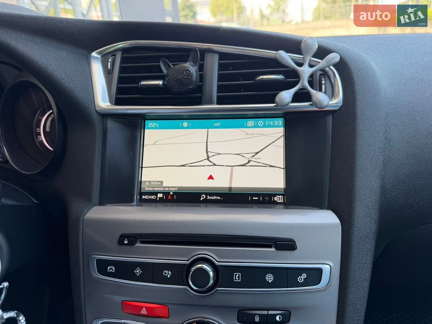 2017 Citroen C4 - мініатюра 57
