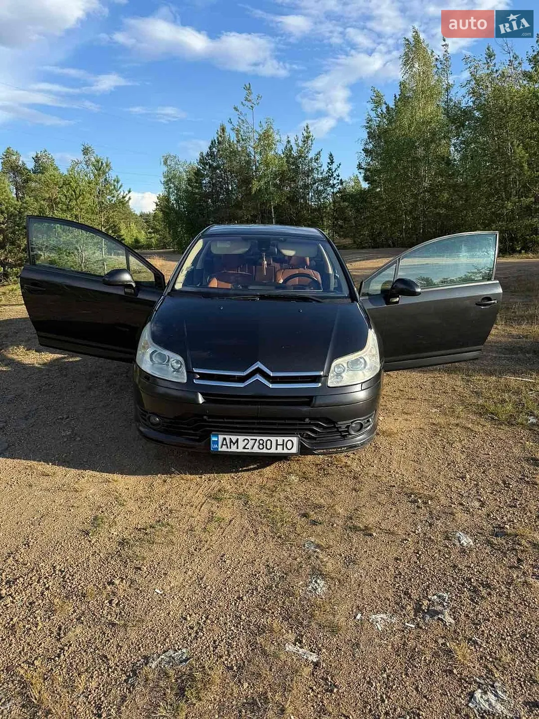 Citroen C4 2011 VIN VF7NC5FS0BY522514 фото оголошення 5 з 11
