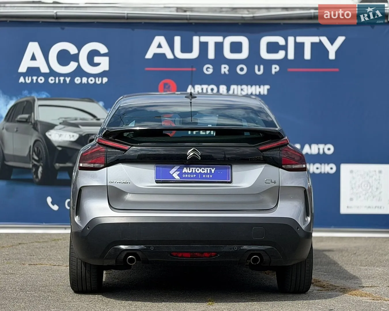 2021 Citroen C4 - мініатюра 6