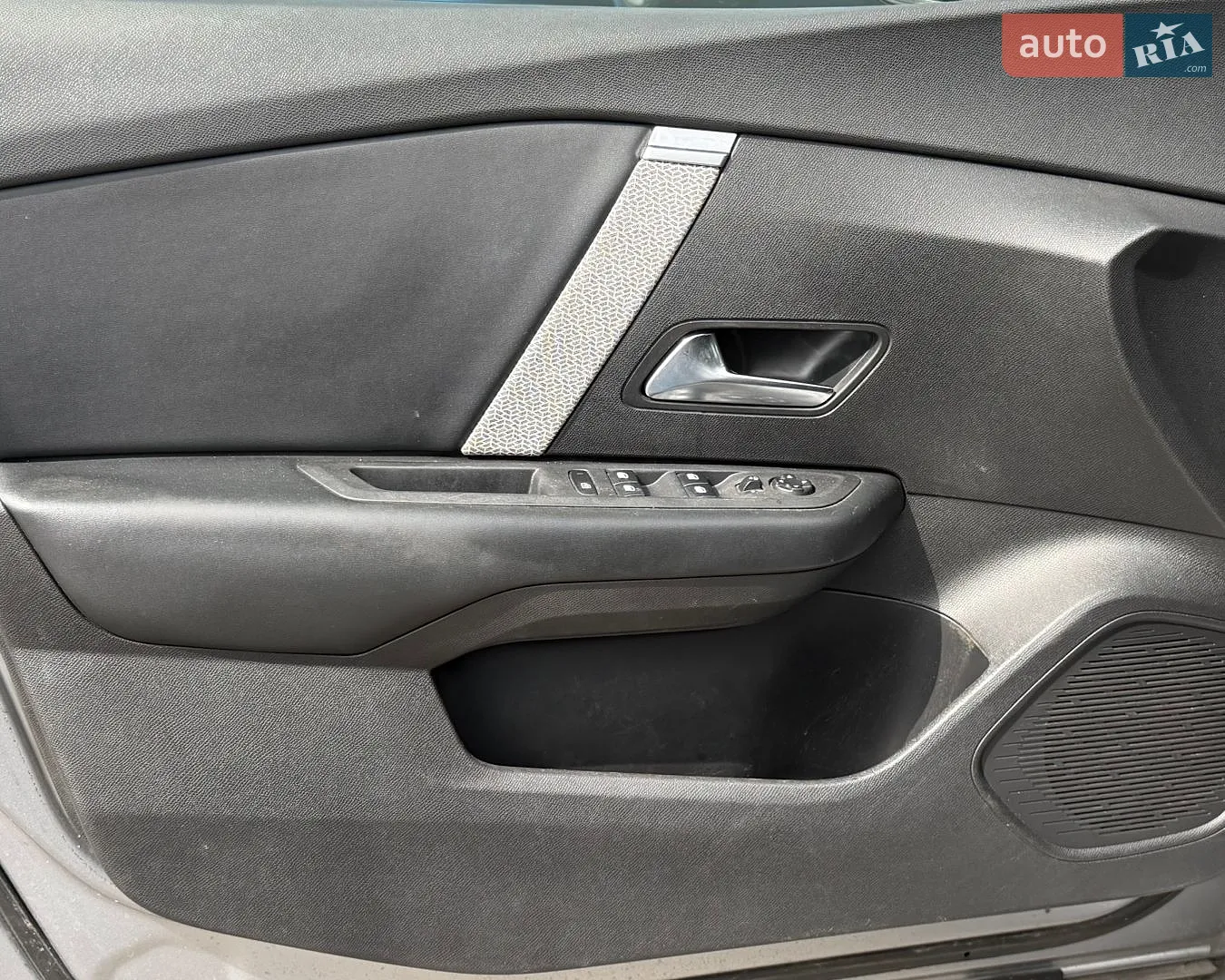 2021 Citroen C4 - мініатюра 7