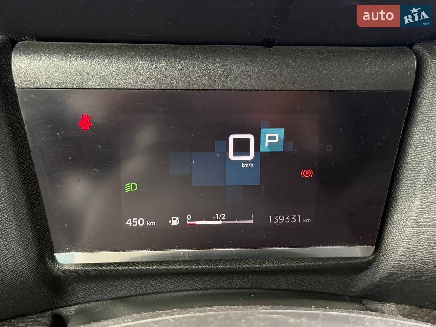 2021 Citroen C4 - мініатюра 14