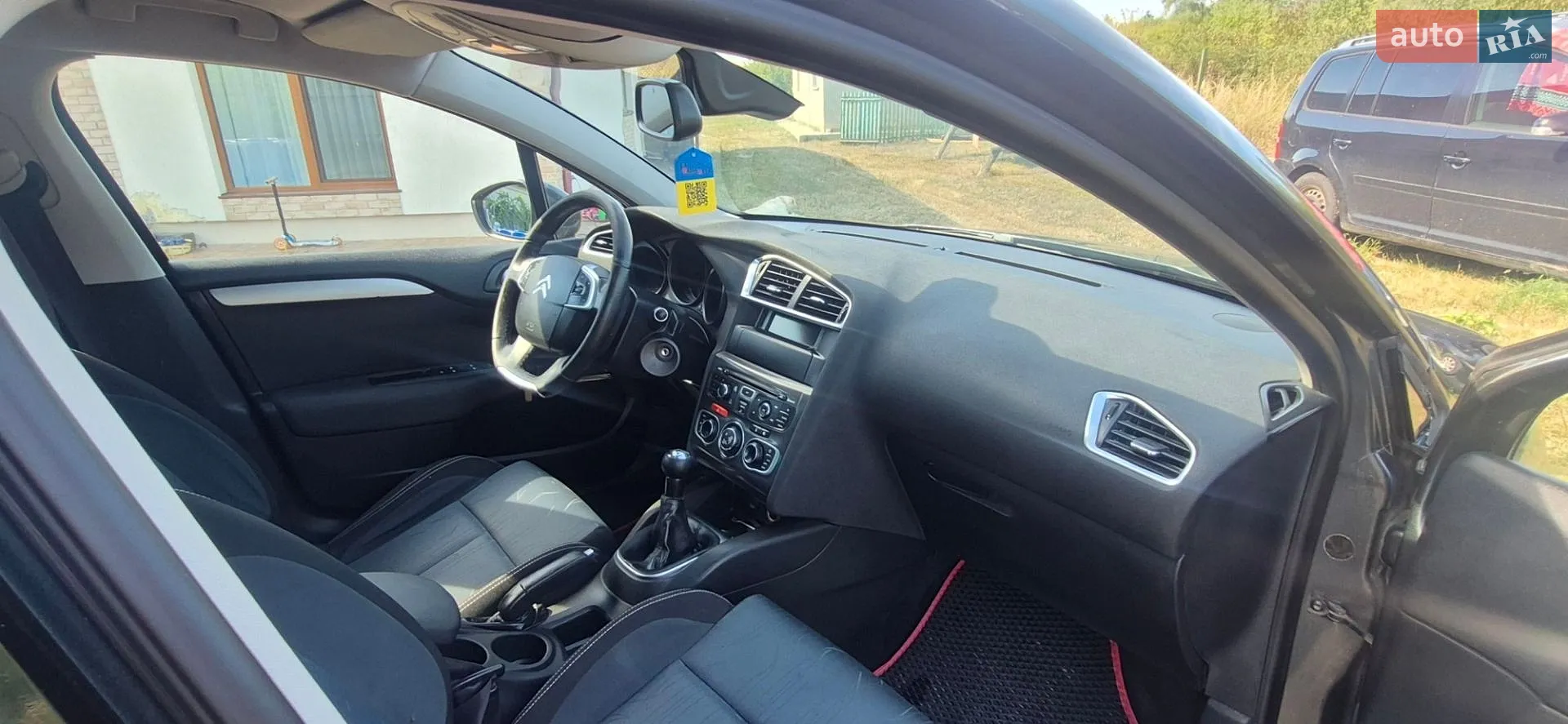 2013 Citroen C4 - мініатюра 10