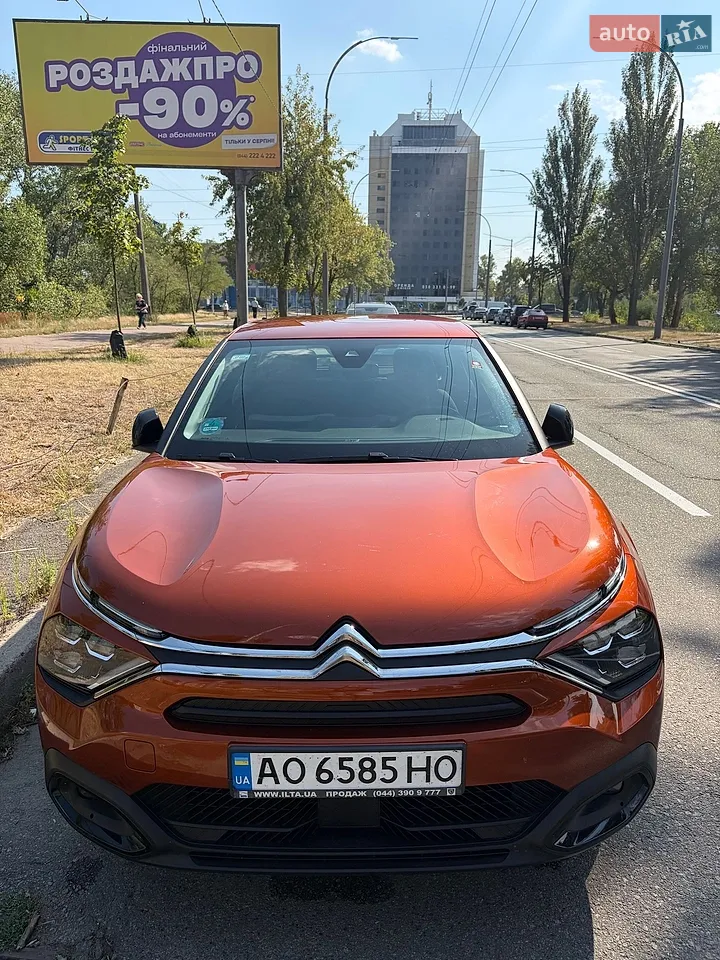 2021 Citroen C4 - мініатюра 14