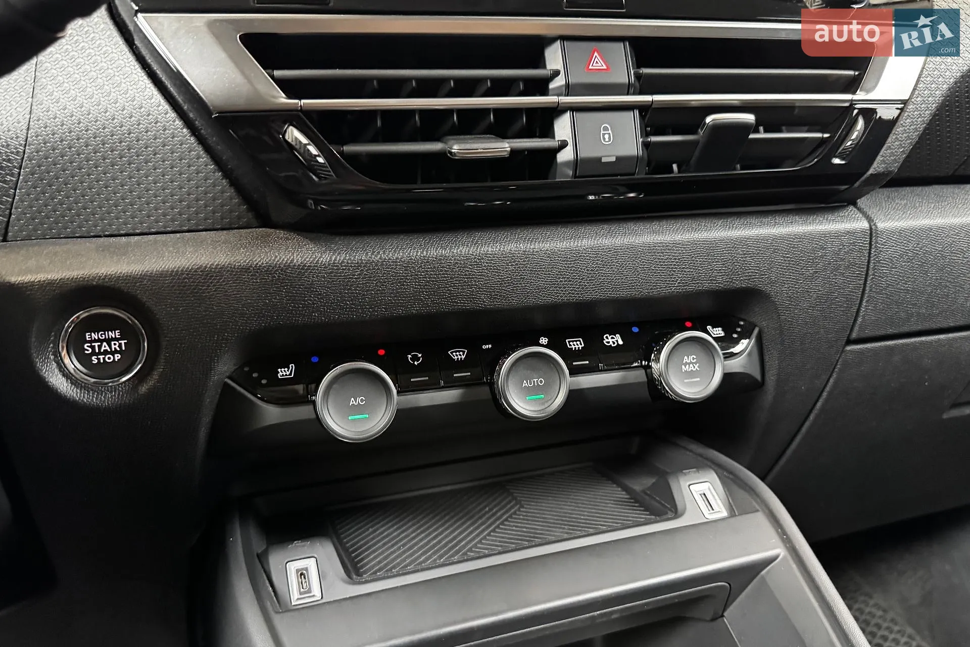 2022 Citroen C4 - мініатюра 20