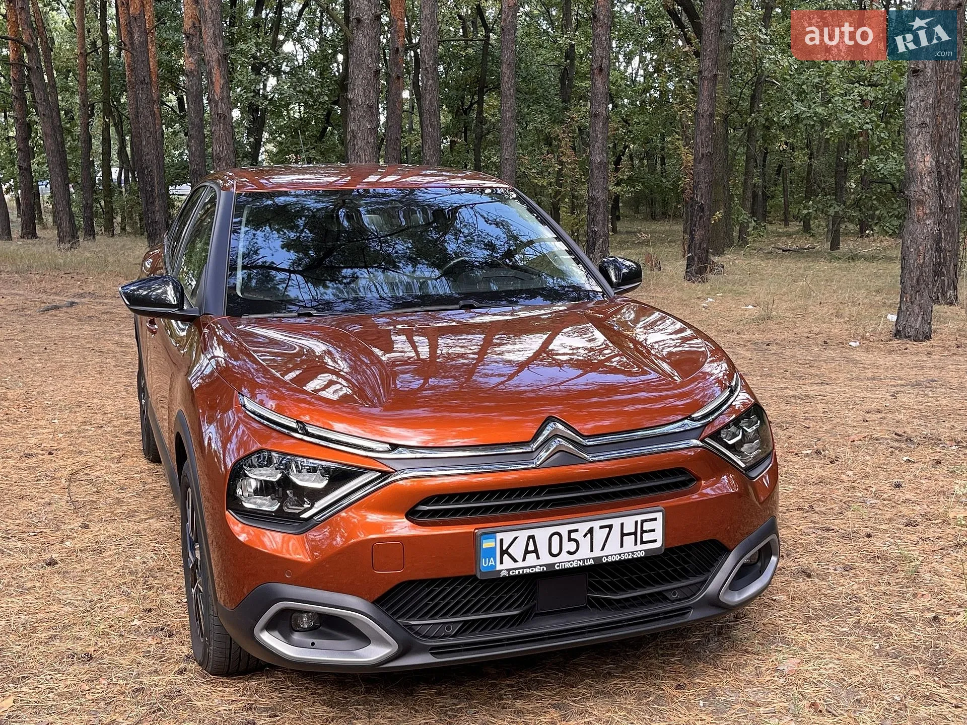 2021 Citroen C4 - мініатюра 11