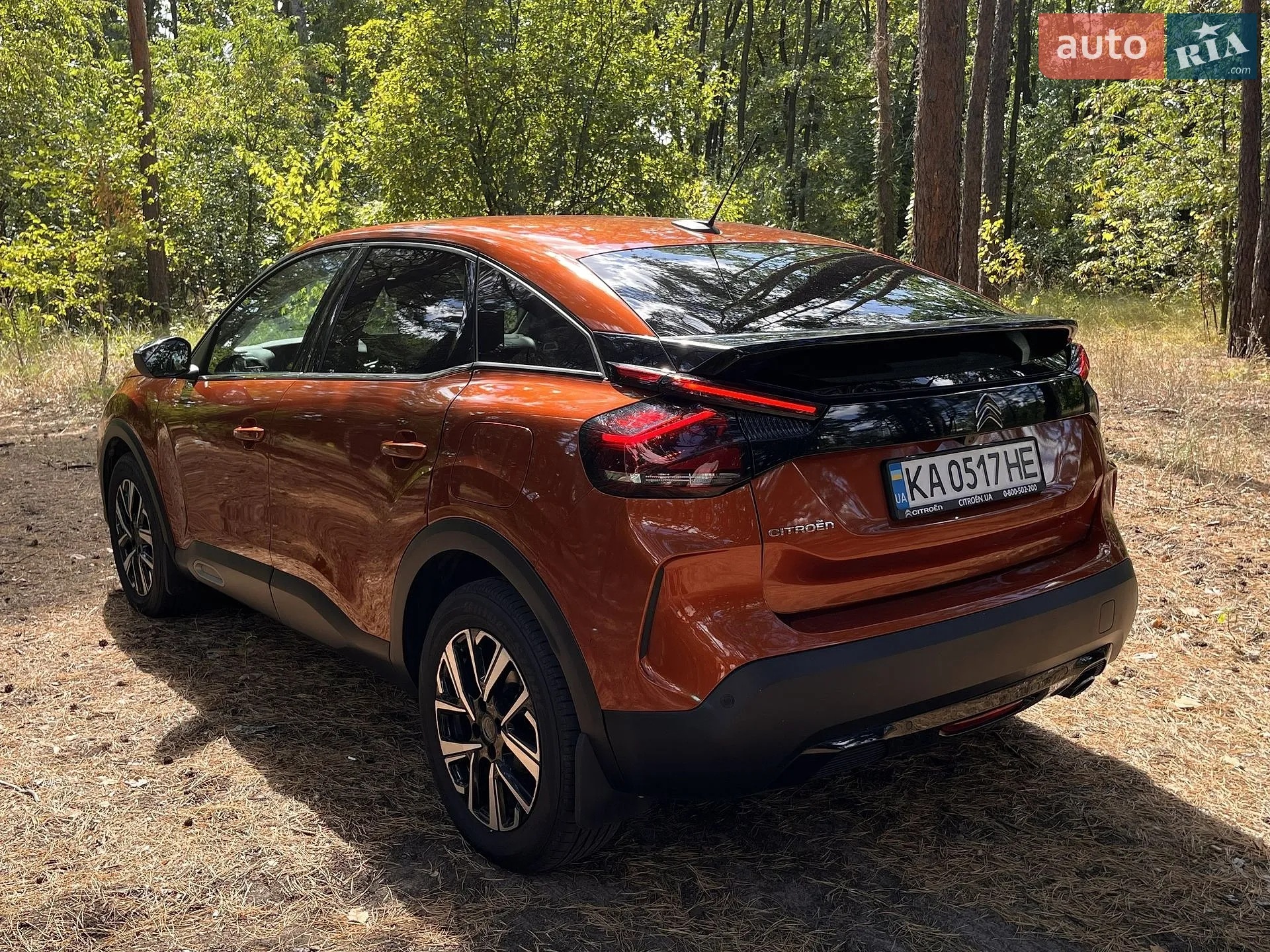 2021 Citroen C4 - мініатюра 9