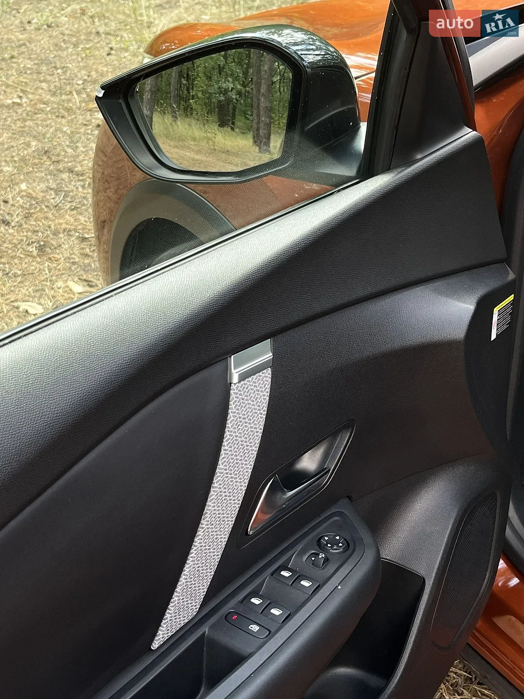 2021 Citroen C4 - мініатюра 31