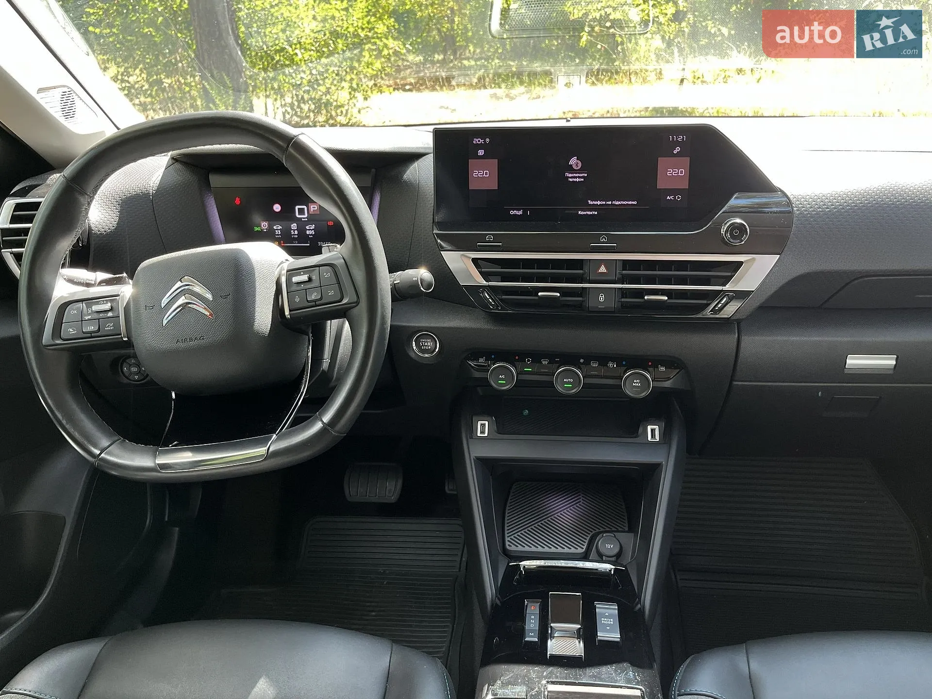 2021 Citroen C4 - мініатюра 40