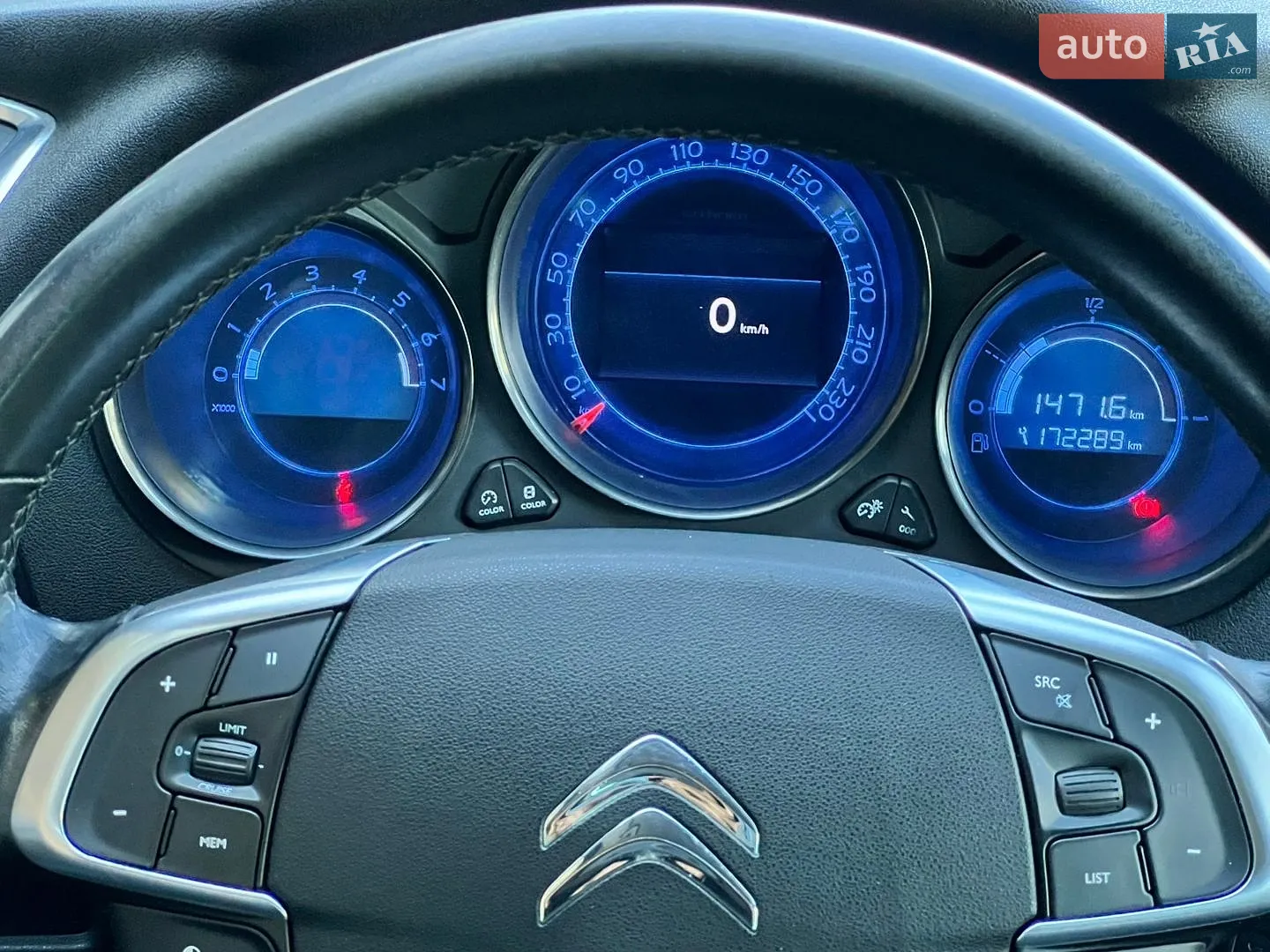 2011 Citroen C4 - мініатюра 33