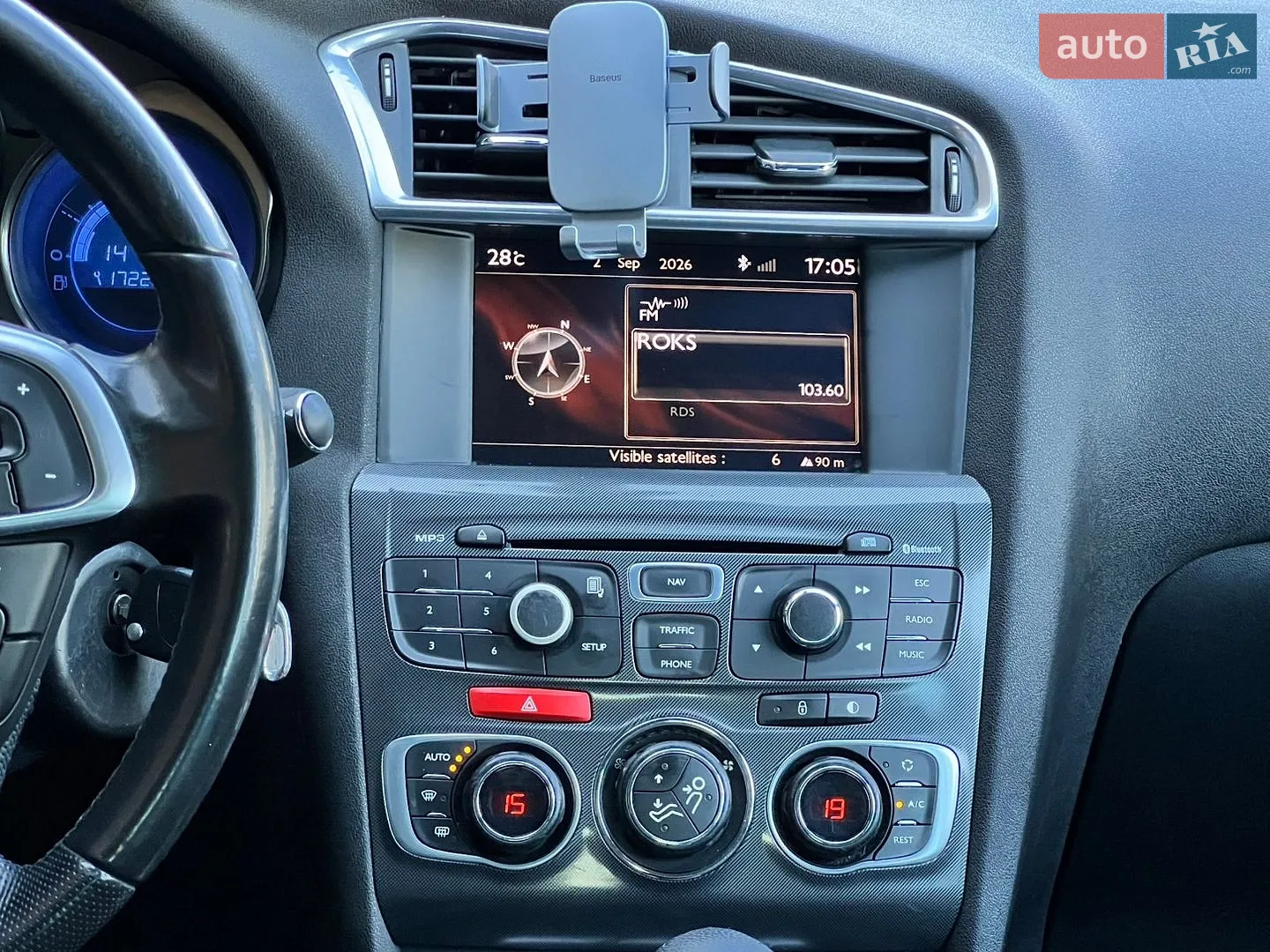 2011 Citroen C4 - мініатюра 36