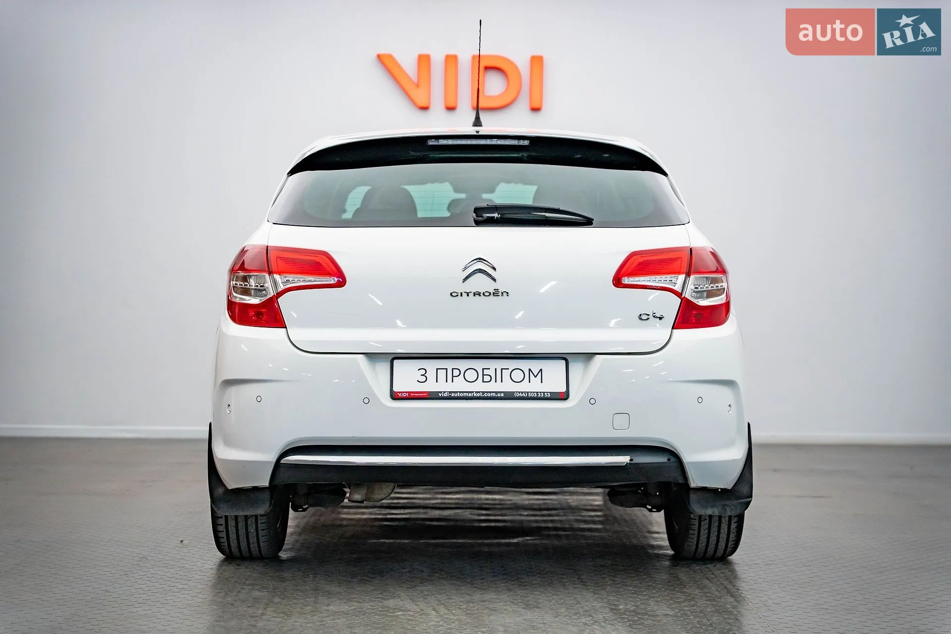 2012 Citroen C4 - мініатюра 6