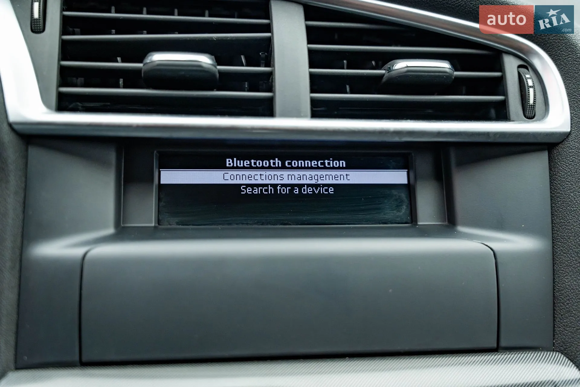 2012 Citroen C4 - мініатюра 18