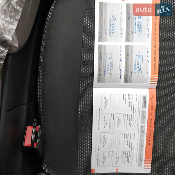 Внедорожник / Кроссовер Citroen C5 Aircross 2020 в Виннице документ