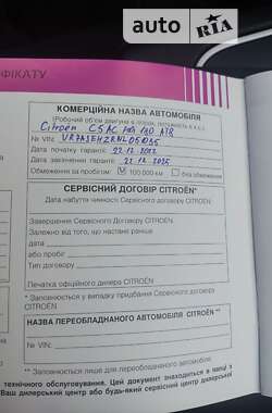 Внедорожник / Кроссовер Citroen C5 Aircross 2022 в 
