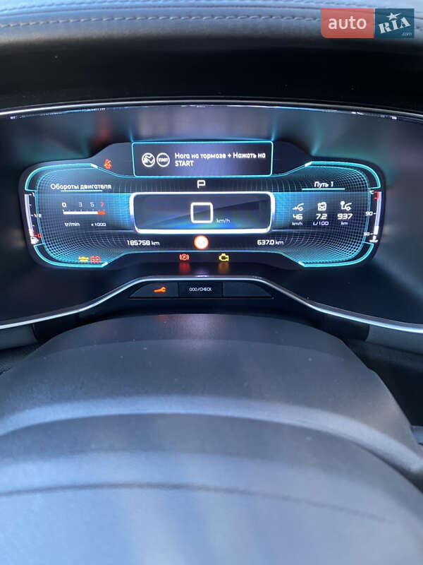 Позашляховик / Кросовер Citroen C5 Aircross 2019 в Кривому Розі фото 83 Позашляховик / Кросовер Citroen C5 Aircross 2019 в Кривому Розі